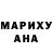 Гашиш VHQ Yana Akbulatova
