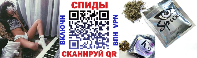 Бутират BDO Кулебаки