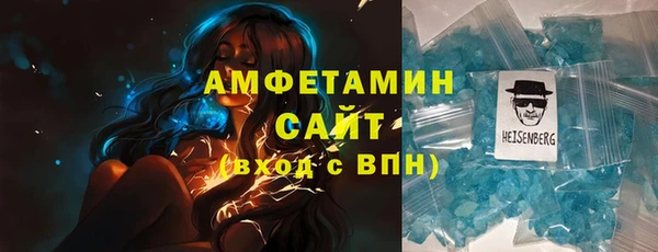 каннабис Вяземский