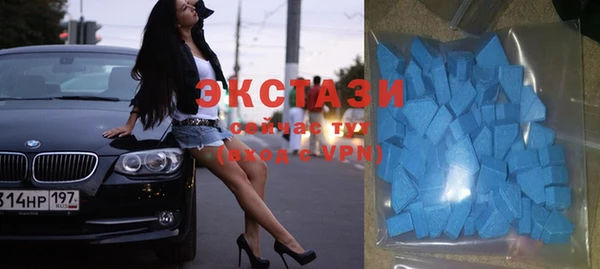 каннабис Вяземский
