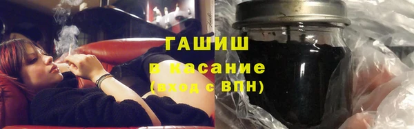 каннабис Вяземский