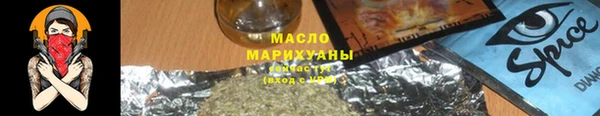 мдпв Володарск