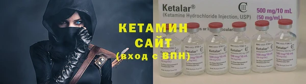 герыч Горнозаводск