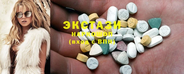 MESCALINE Вязники