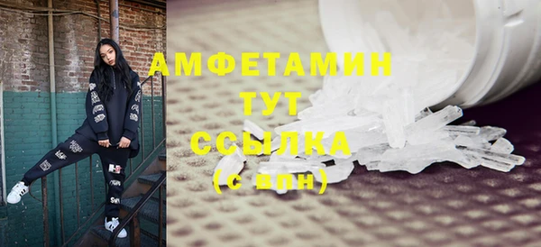 MESCALINE Вязники