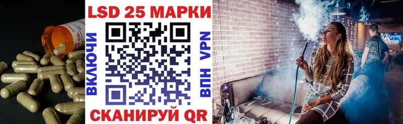 где можно купить   Кулебаки  LSD-25 экстази кислота 