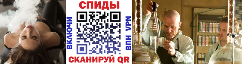 Первитин мет  продажа наркотиков  Кулебаки 