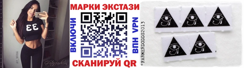 Марки N-bome 1500мкг  Кулебаки 