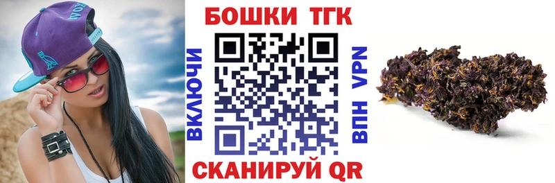 магазин продажи   Кулебаки  ссылка на мегу зеркало  Бошки Шишки Ganja 
